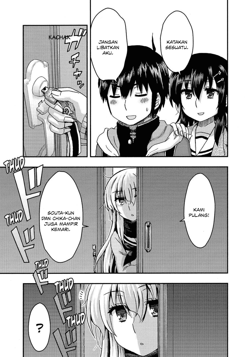 Aizawa-san Zoushoku chapter 33 halaman 29