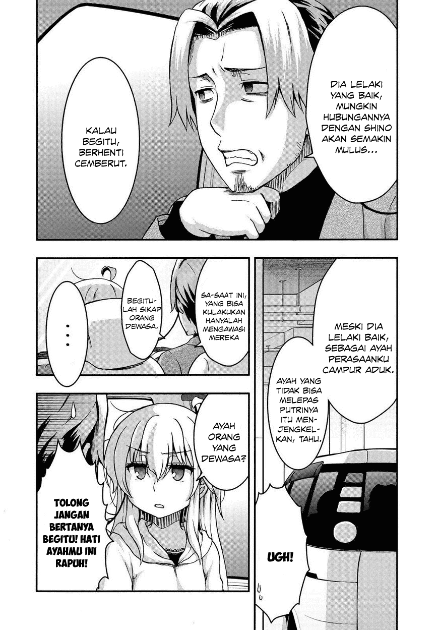 Aizawa-san Zoushoku chapter 33 halaman 4