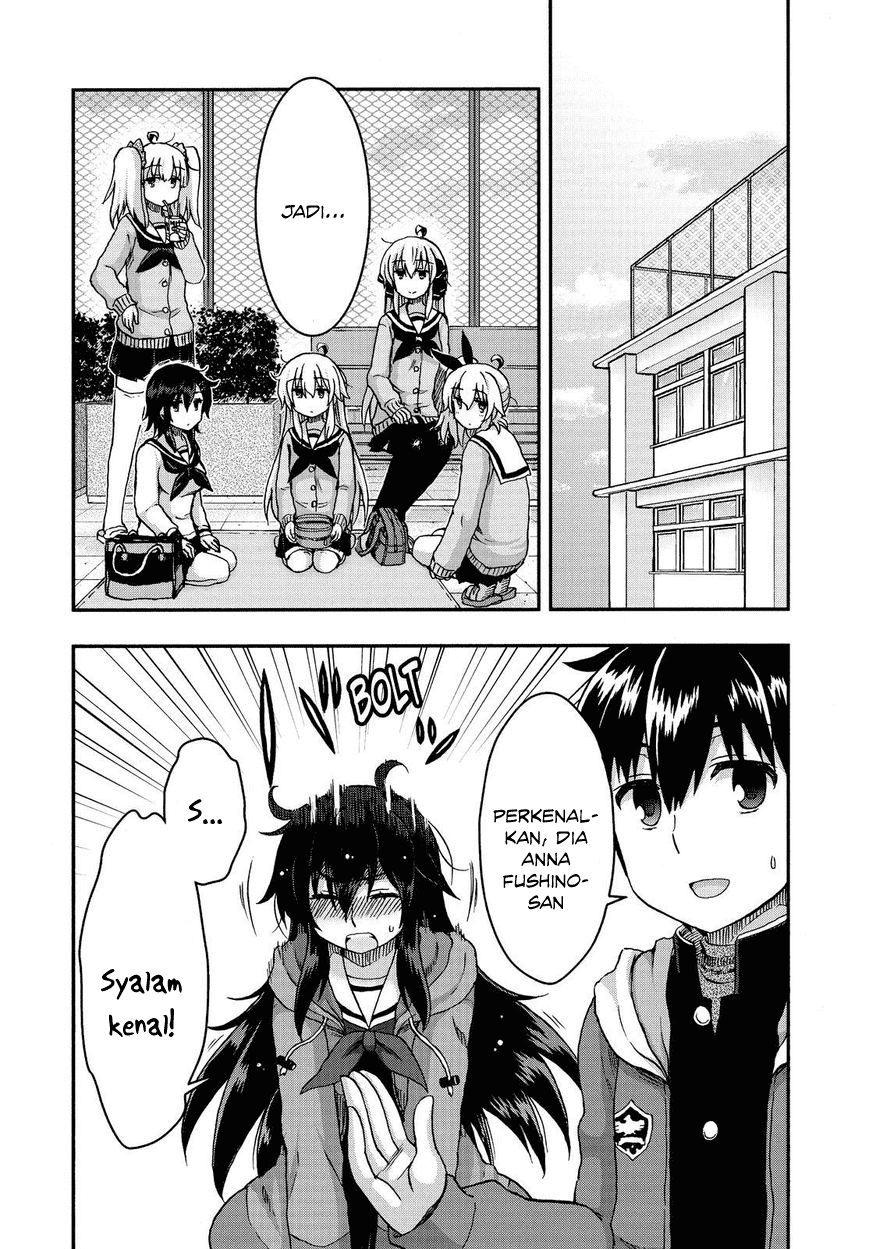 Aizawa-san Zoushoku chapter 33 halaman 6