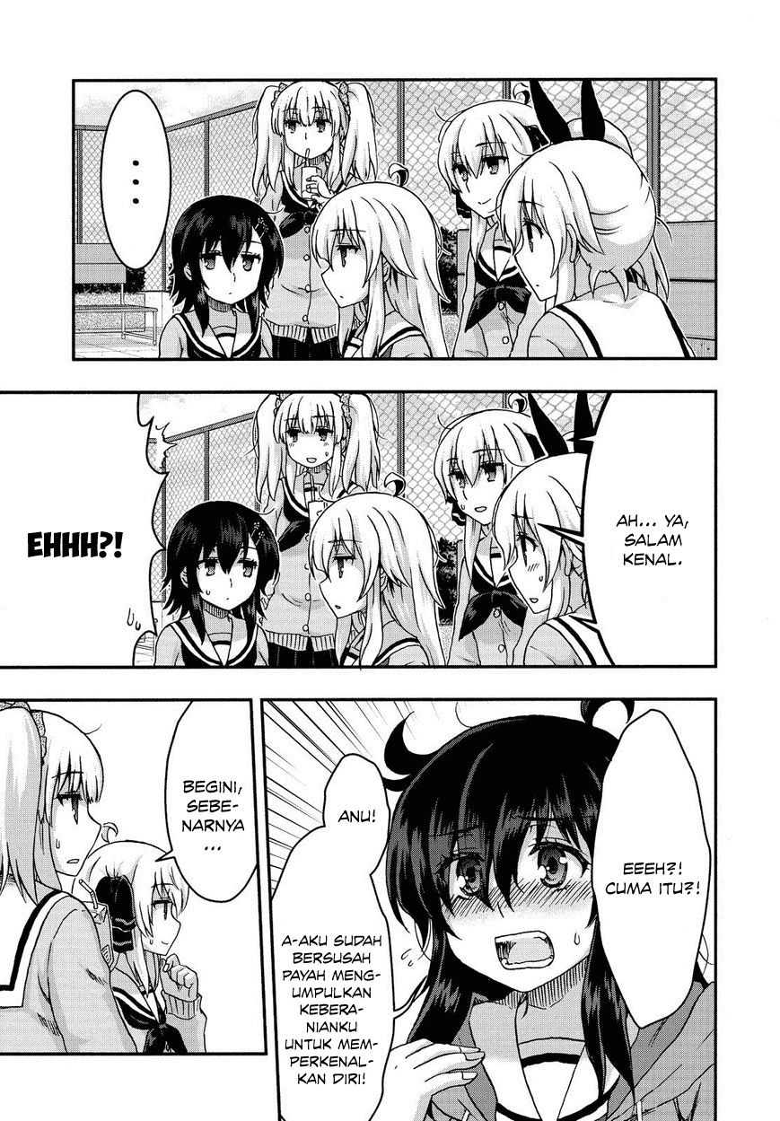Aizawa-san Zoushoku chapter 33 halaman 7
