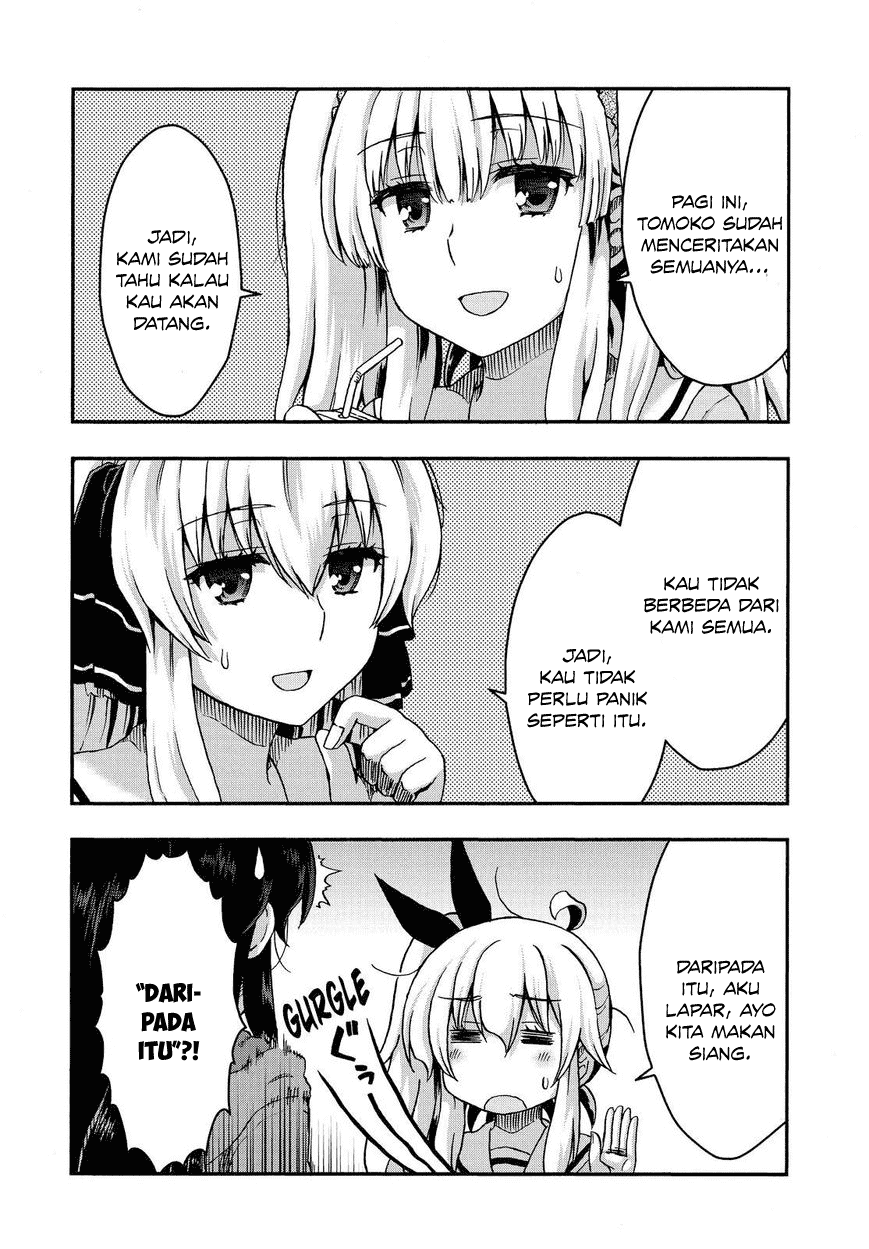 Aizawa-san Zoushoku chapter 33 halaman 8