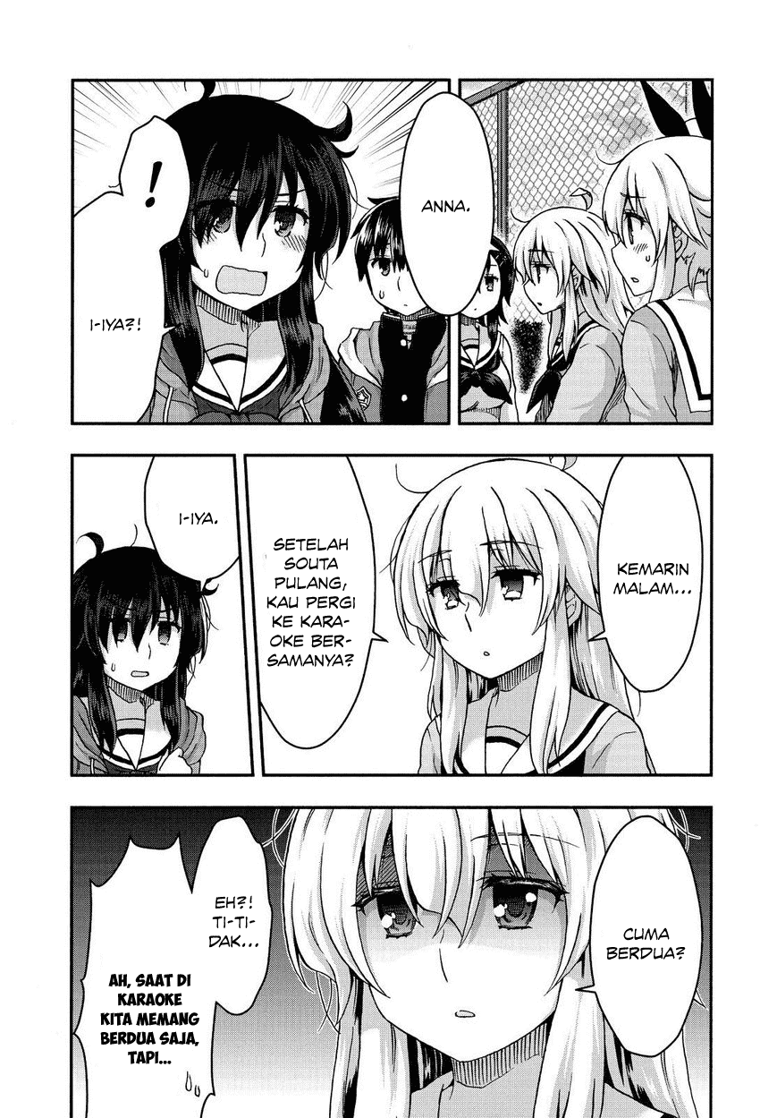 Aizawa-san Zoushoku chapter 33 halaman 9
