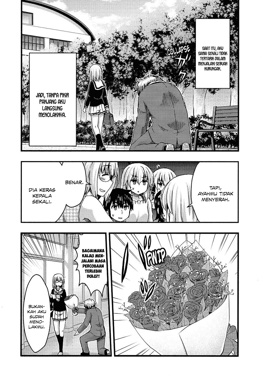 Aizawa-san Zoushoku chapter 34 halaman 12