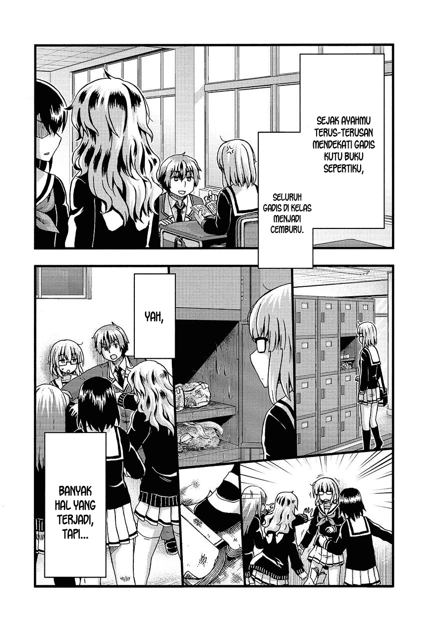 Aizawa-san Zoushoku chapter 34 halaman 14