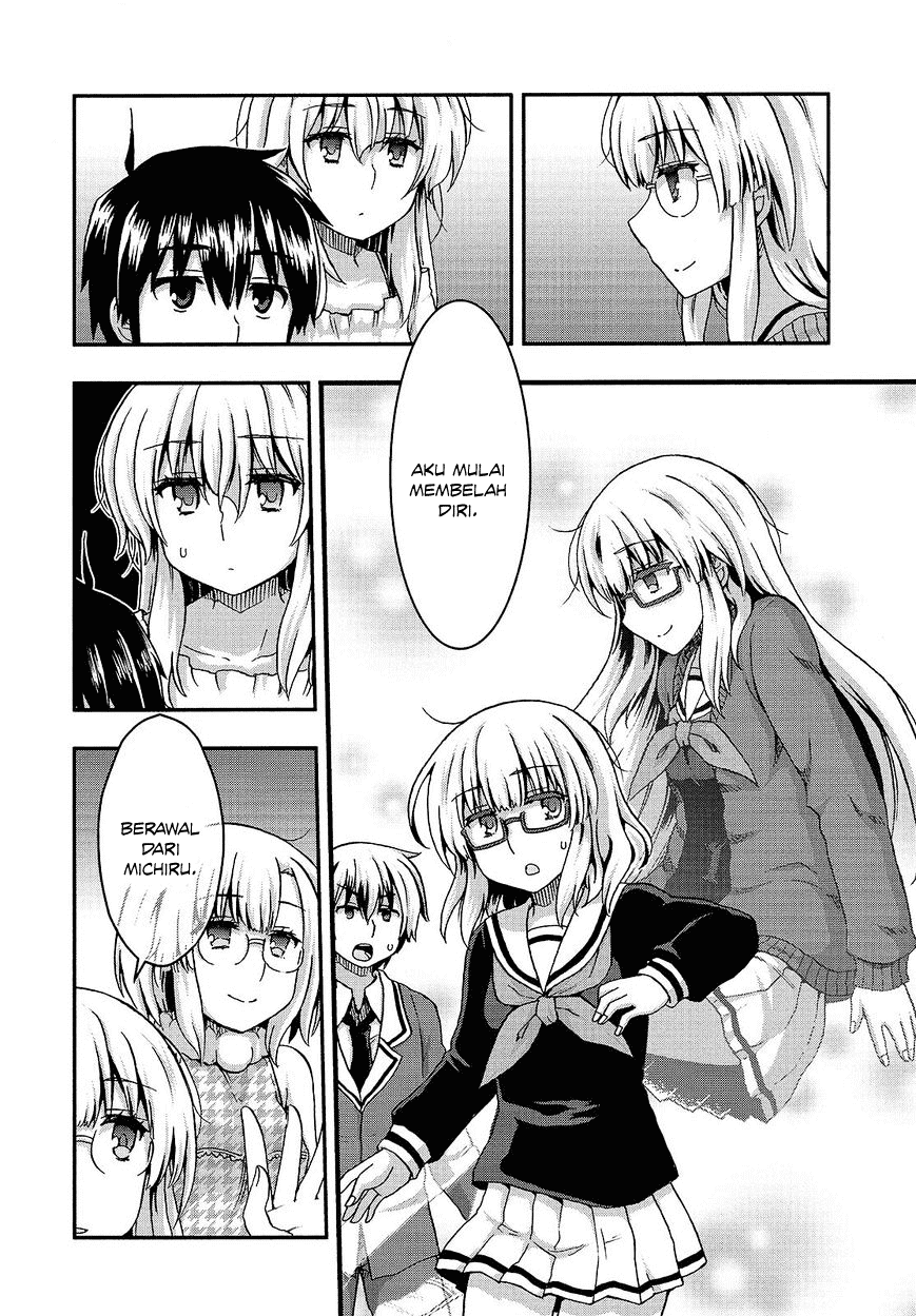 Aizawa-san Zoushoku chapter 34 halaman 16
