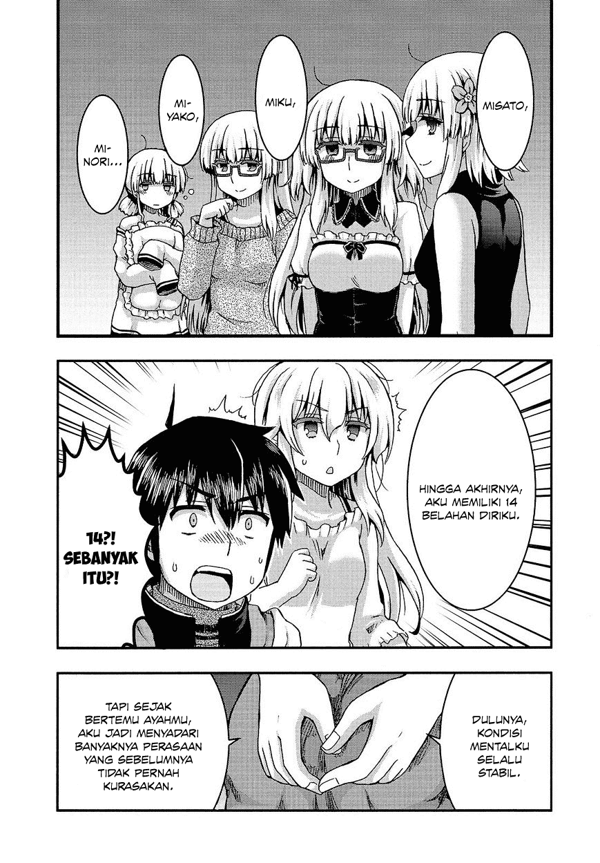 Aizawa-san Zoushoku chapter 34 halaman 17