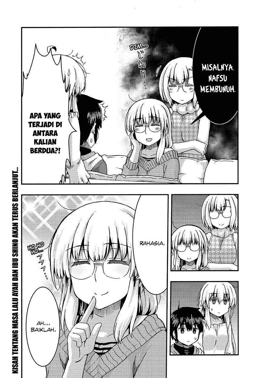 Aizawa-san Zoushoku chapter 34 halaman 18