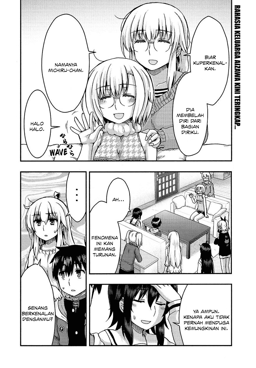 Aizawa-san Zoushoku chapter 34 halaman 4