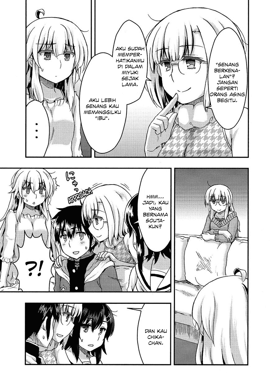 Aizawa-san Zoushoku chapter 34 halaman 5