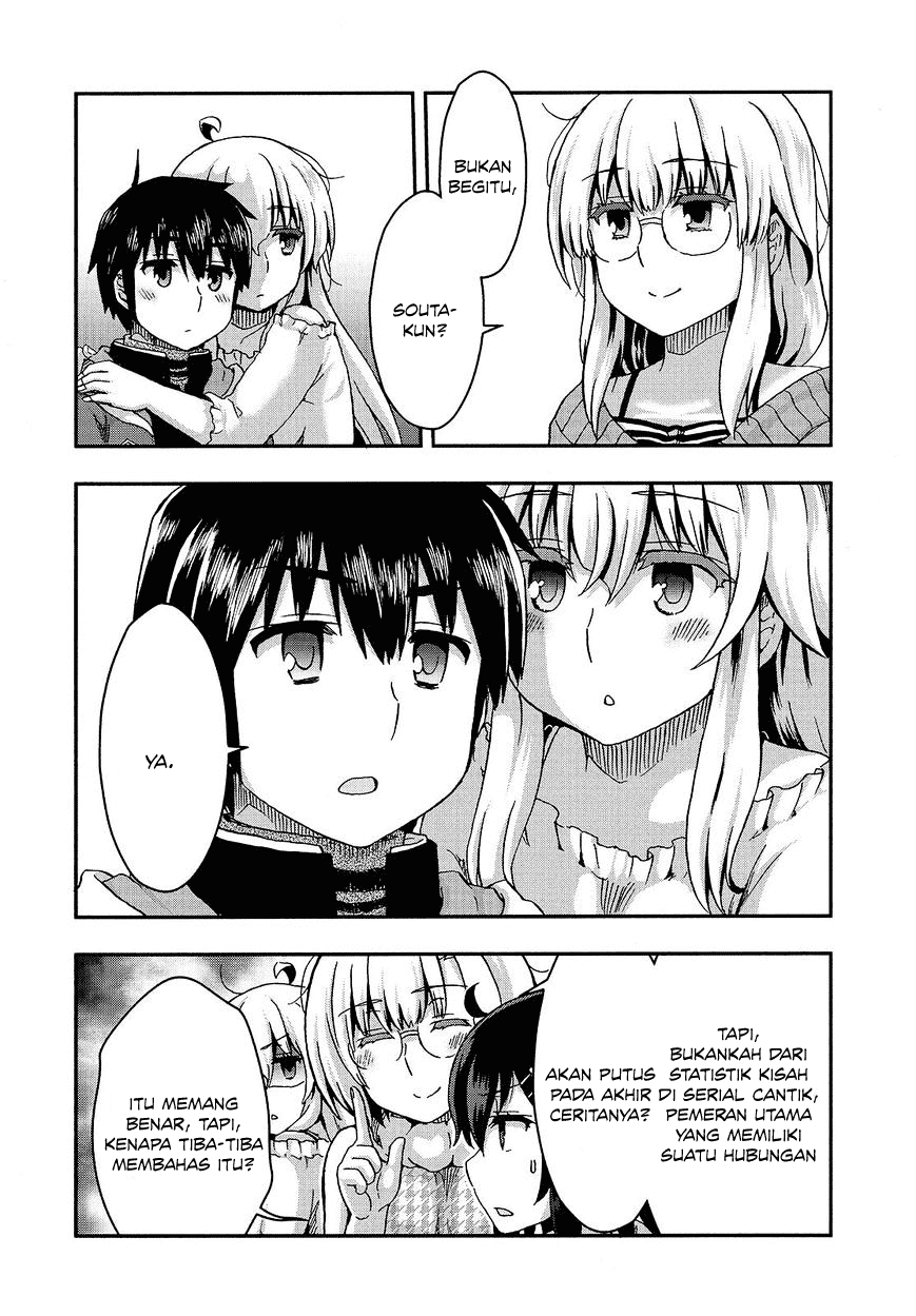 Aizawa-san Zoushoku chapter 34 halaman 8