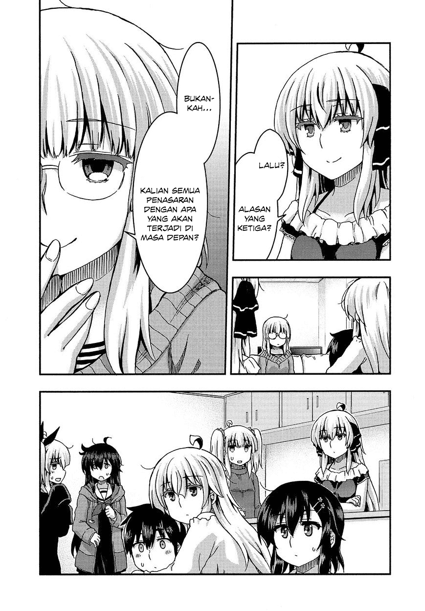 Aizawa-san Zoushoku chapter 34 halaman 9