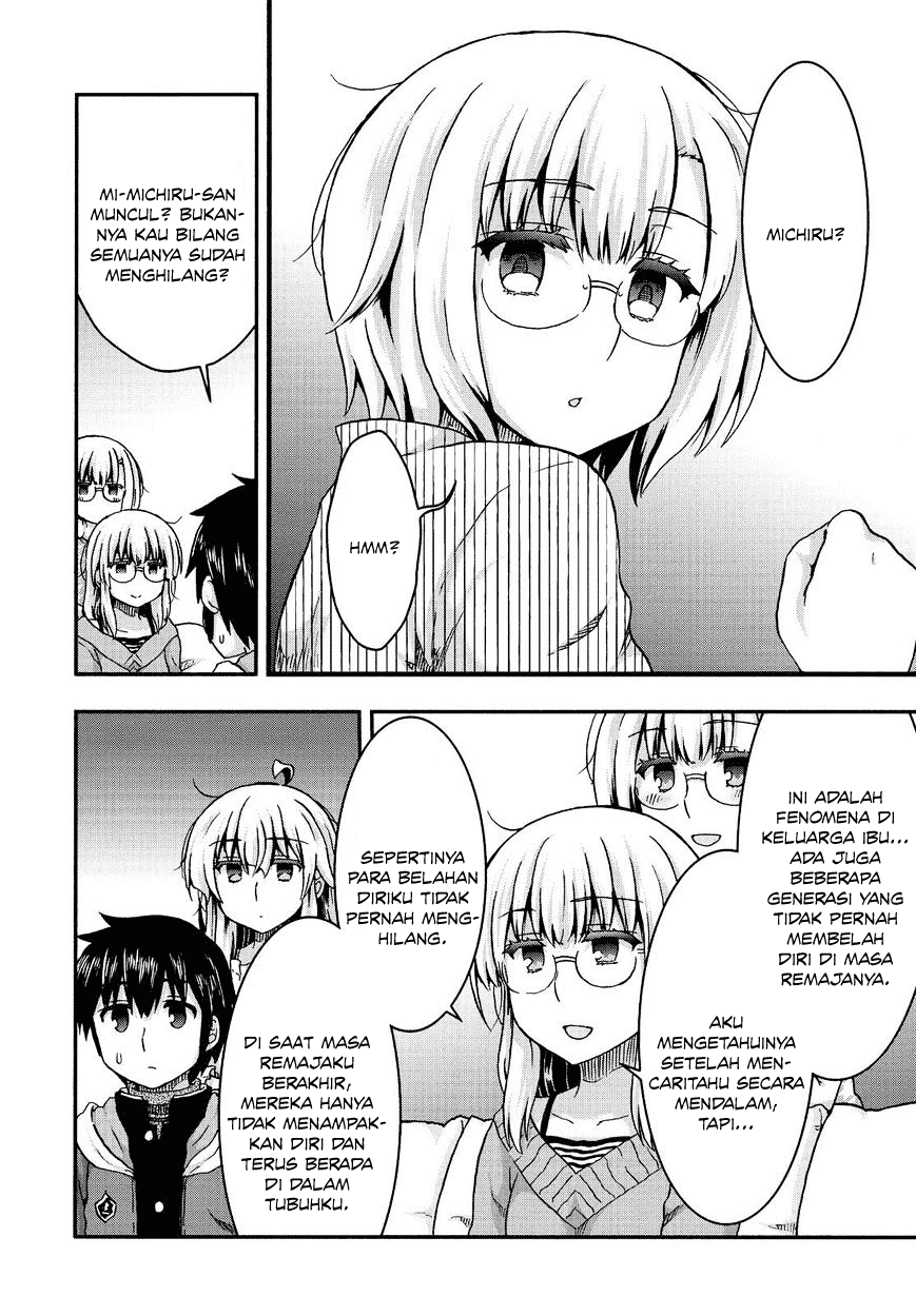 Aizawa-san Zoushoku chapter 35 halaman 12