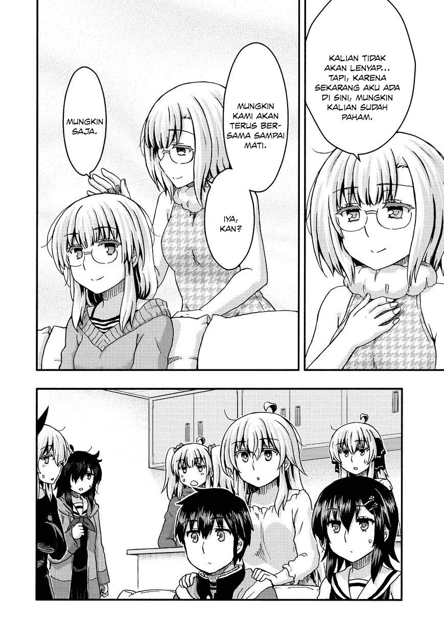 Aizawa-san Zoushoku chapter 35 halaman 14