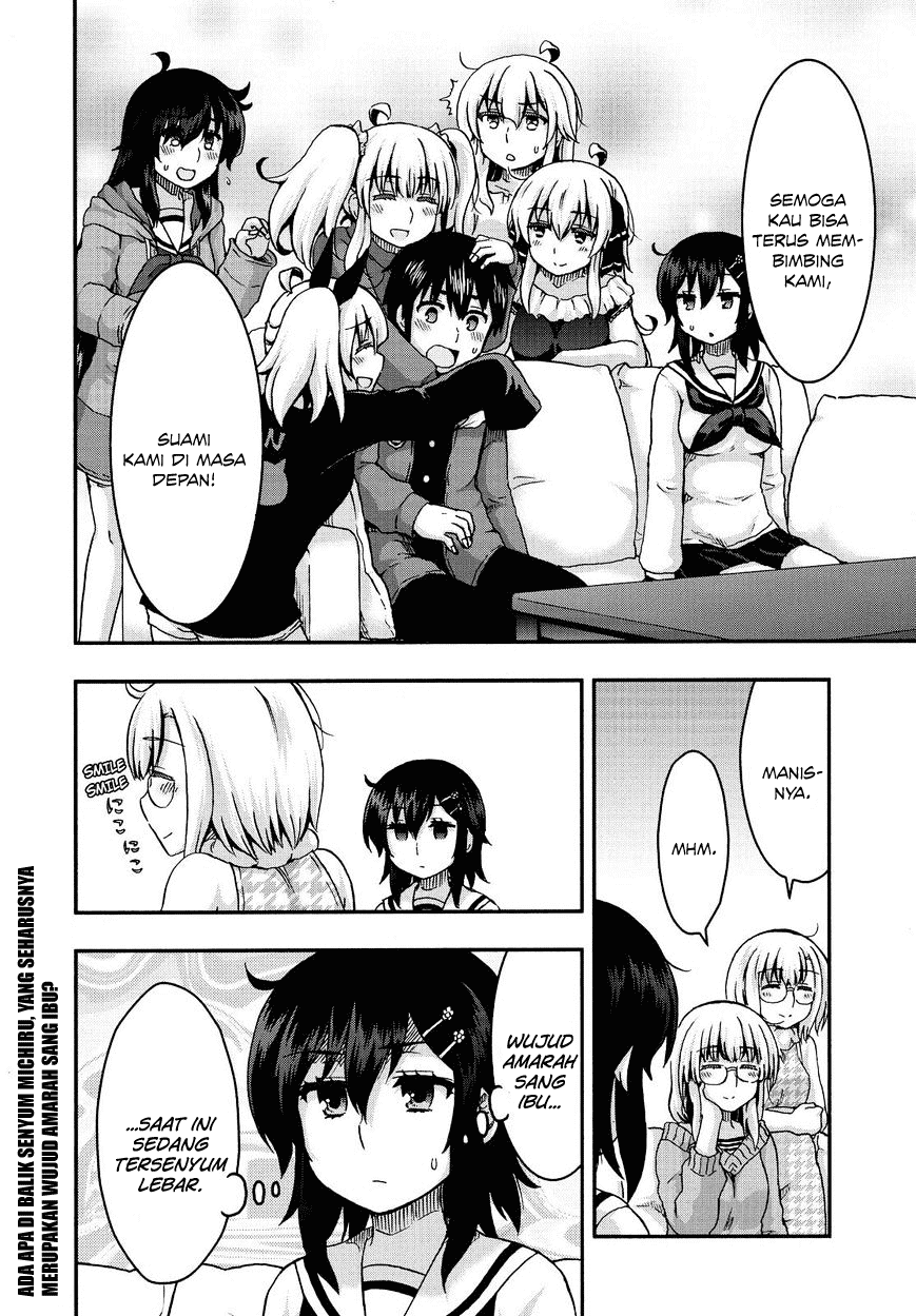 Aizawa-san Zoushoku chapter 35 halaman 18