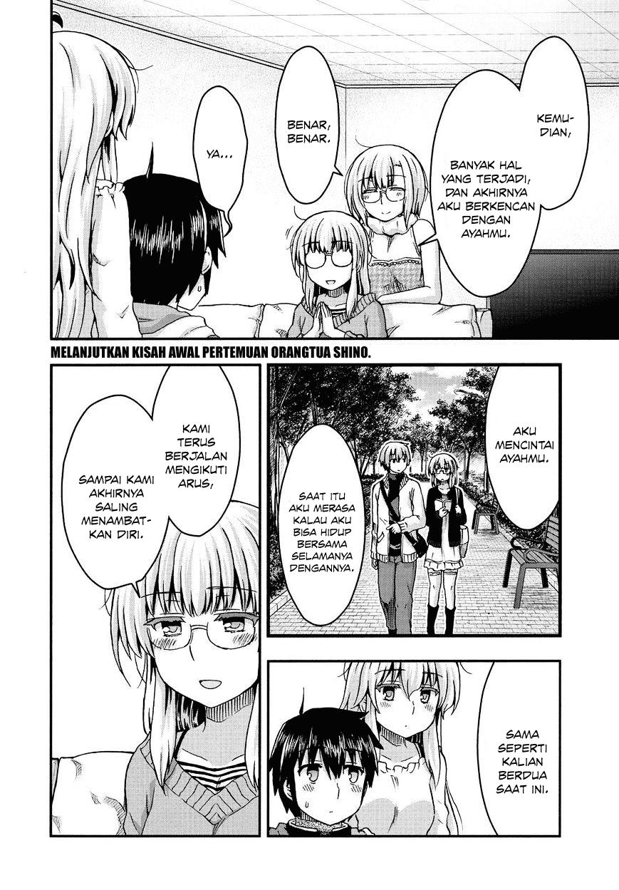 Aizawa-san Zoushoku chapter 35 halaman 4