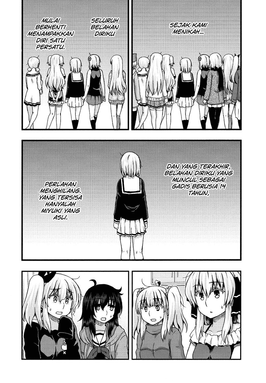 Aizawa-san Zoushoku chapter 35 halaman 6