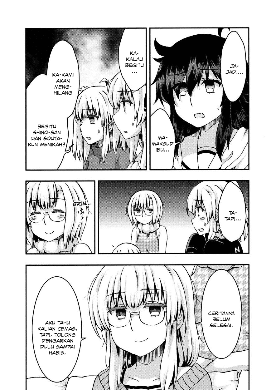 Aizawa-san Zoushoku chapter 35 halaman 7