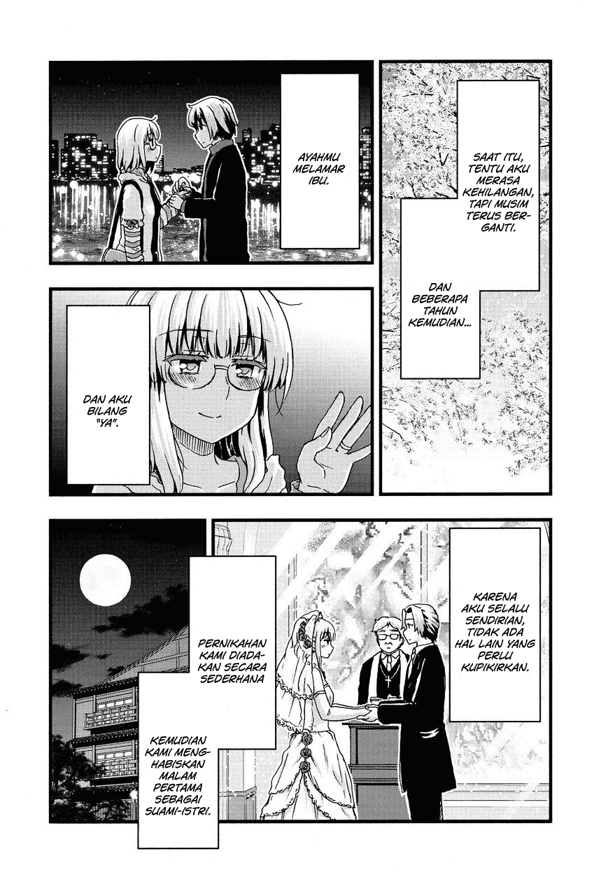 Aizawa-san Zoushoku chapter 35 halaman 8