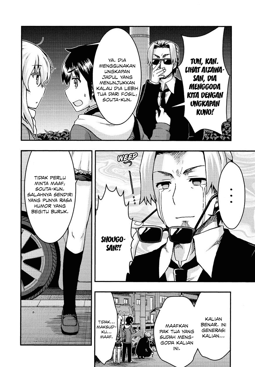 Aizawa-san Zoushoku chapter 36 halaman 10