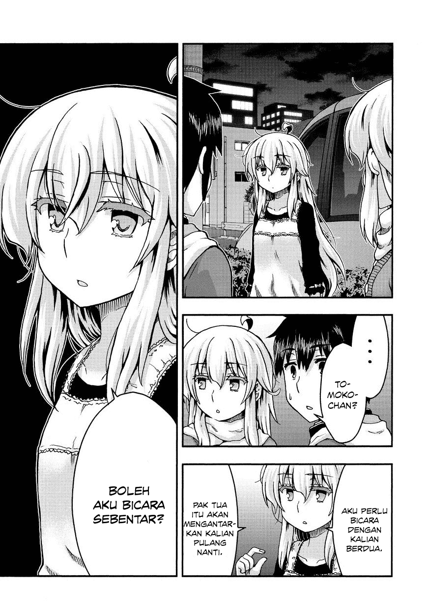 Aizawa-san Zoushoku chapter 36 halaman 11