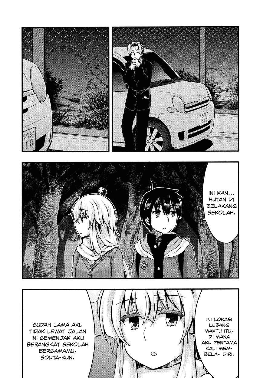 Aizawa-san Zoushoku chapter 36 halaman 12