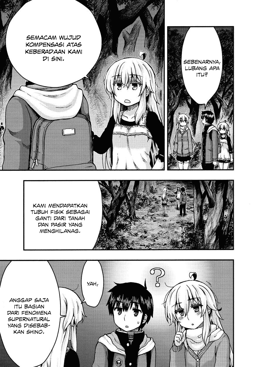 Aizawa-san Zoushoku chapter 36 halaman 13