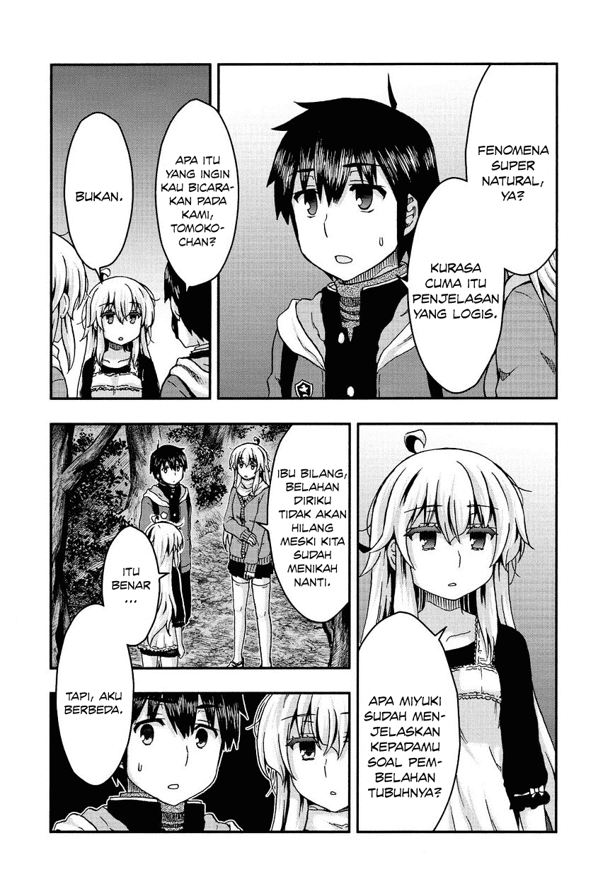 Aizawa-san Zoushoku chapter 36 halaman 14
