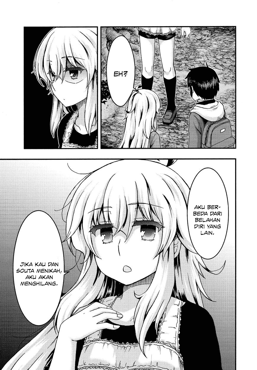 Aizawa-san Zoushoku chapter 36 halaman 15