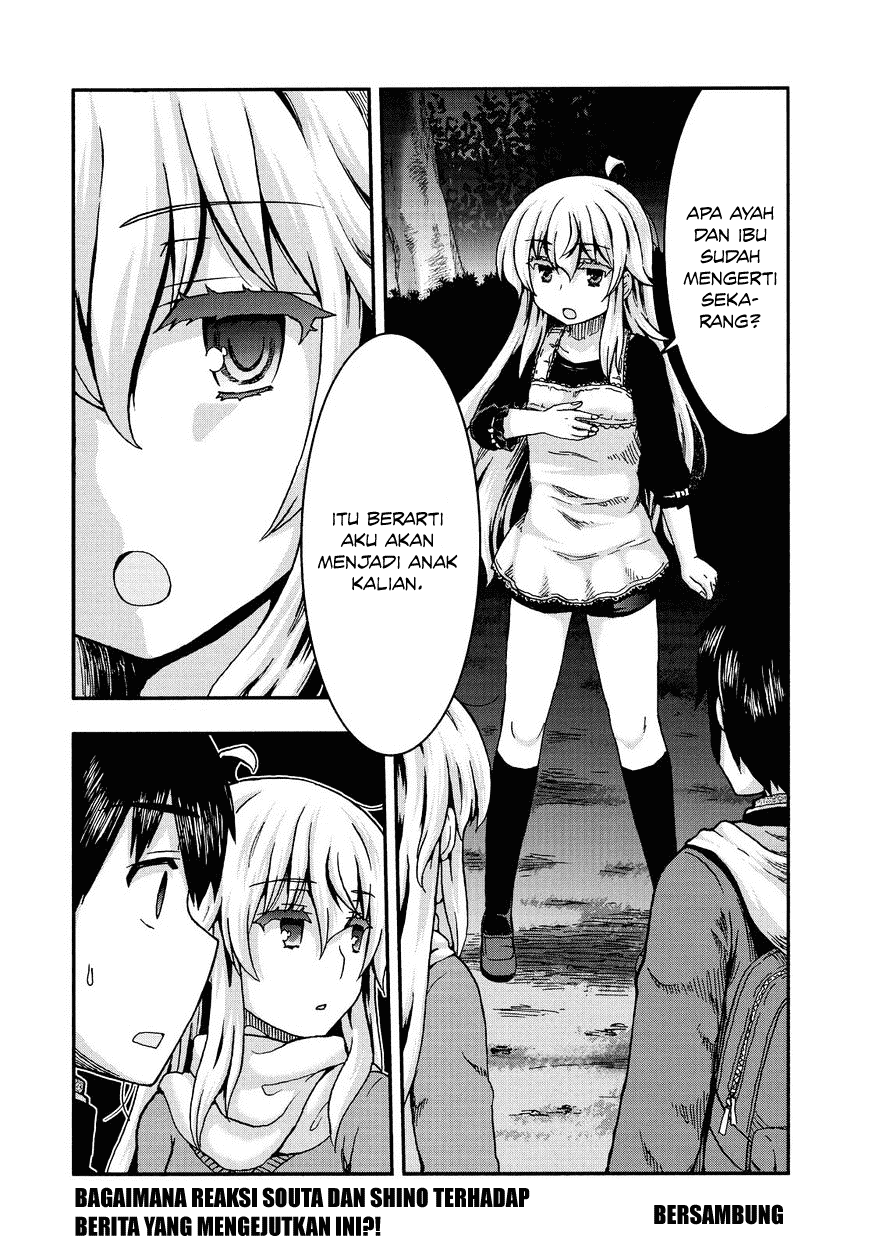 Aizawa-san Zoushoku chapter 36 halaman 18