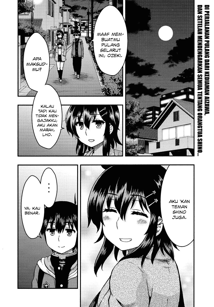 Aizawa-san Zoushoku chapter 36 halaman 4