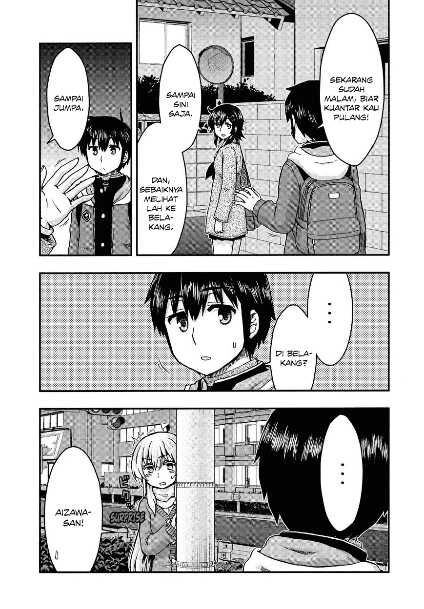 Aizawa-san Zoushoku chapter 36 halaman 5