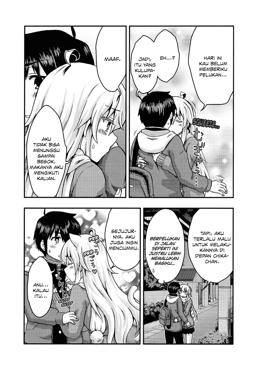Aizawa-san Zoushoku chapter 36 halaman 7
