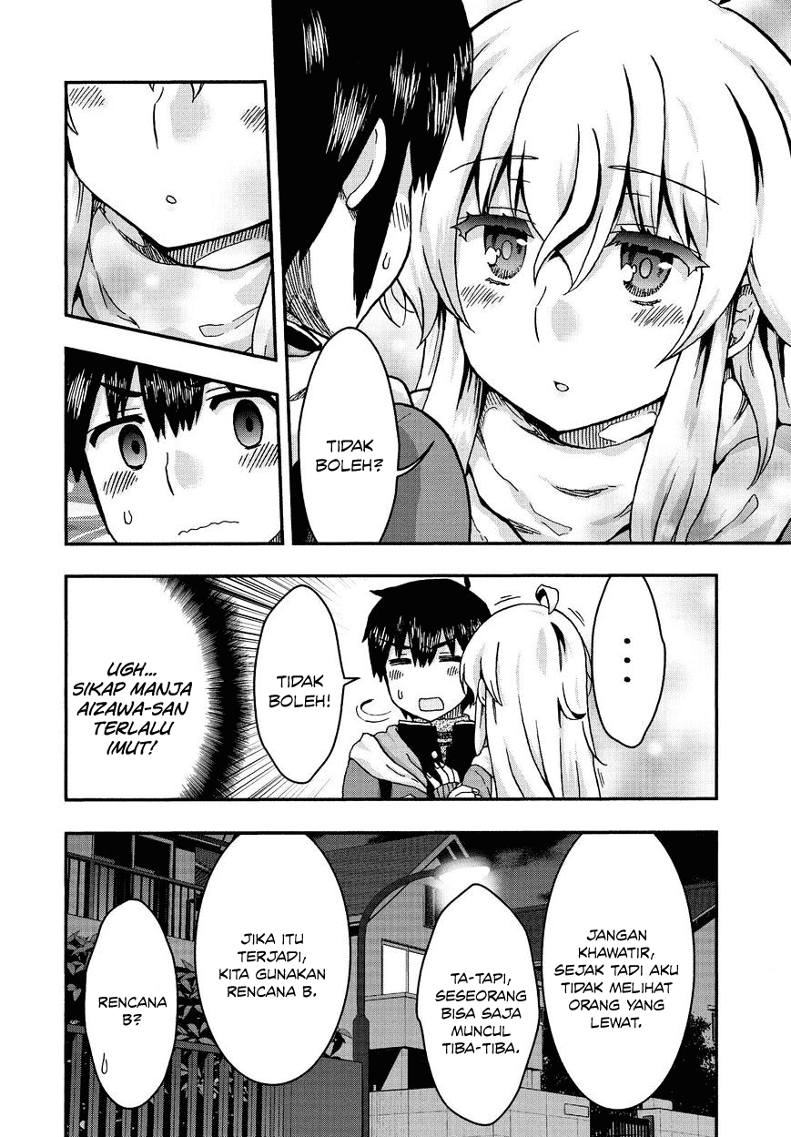 Aizawa-san Zoushoku chapter 36 halaman 8
