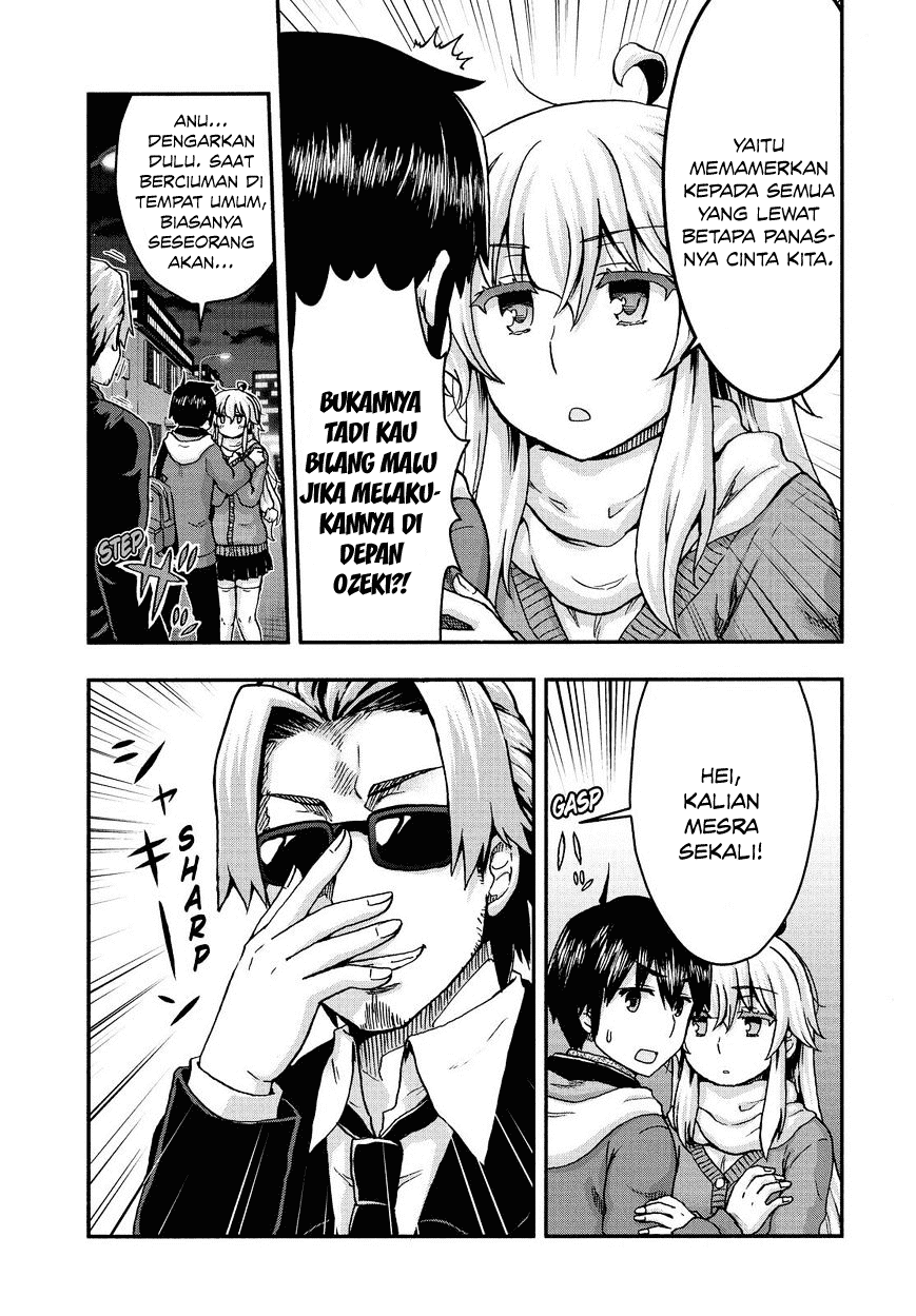 Aizawa-san Zoushoku chapter 36 halaman 9