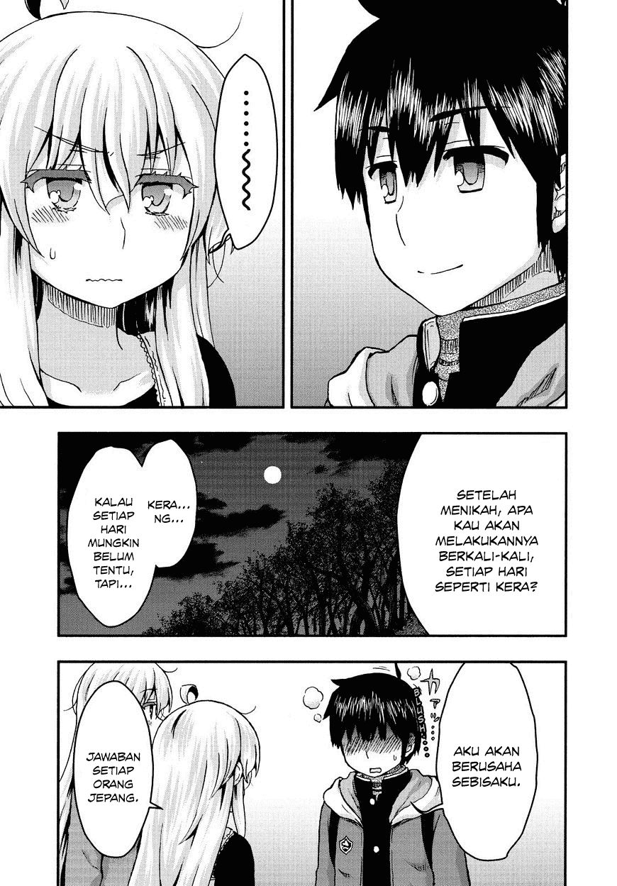 Aizawa-san Zoushoku chapter 37 halaman 15