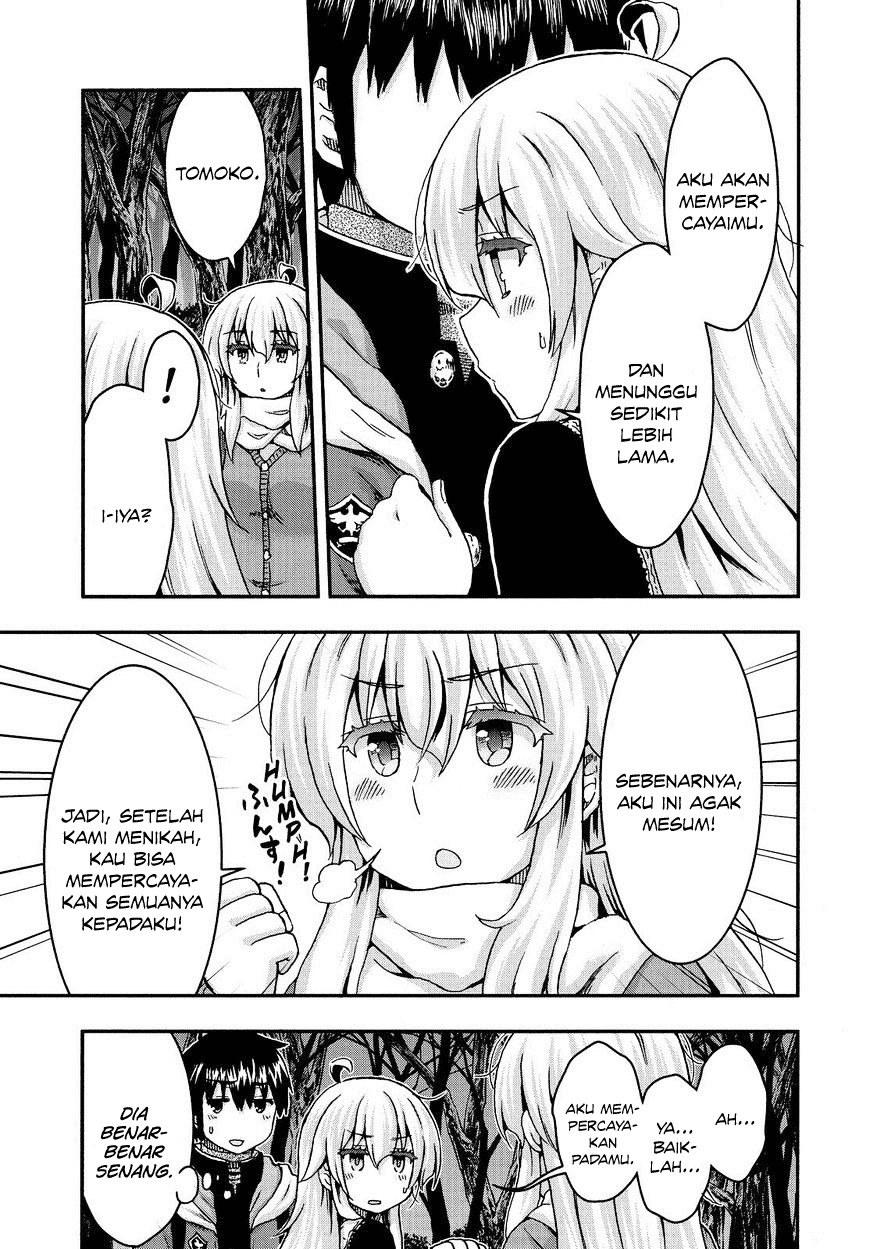 Aizawa-san Zoushoku chapter 37 halaman 17