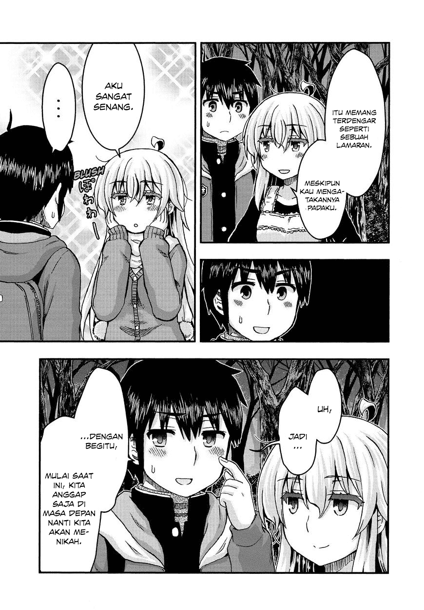 Aizawa-san Zoushoku chapter 37 halaman 19