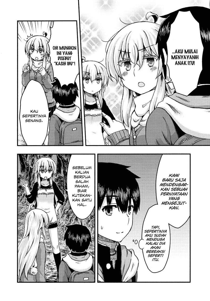 Aizawa-san Zoushoku chapter 37 halaman 6