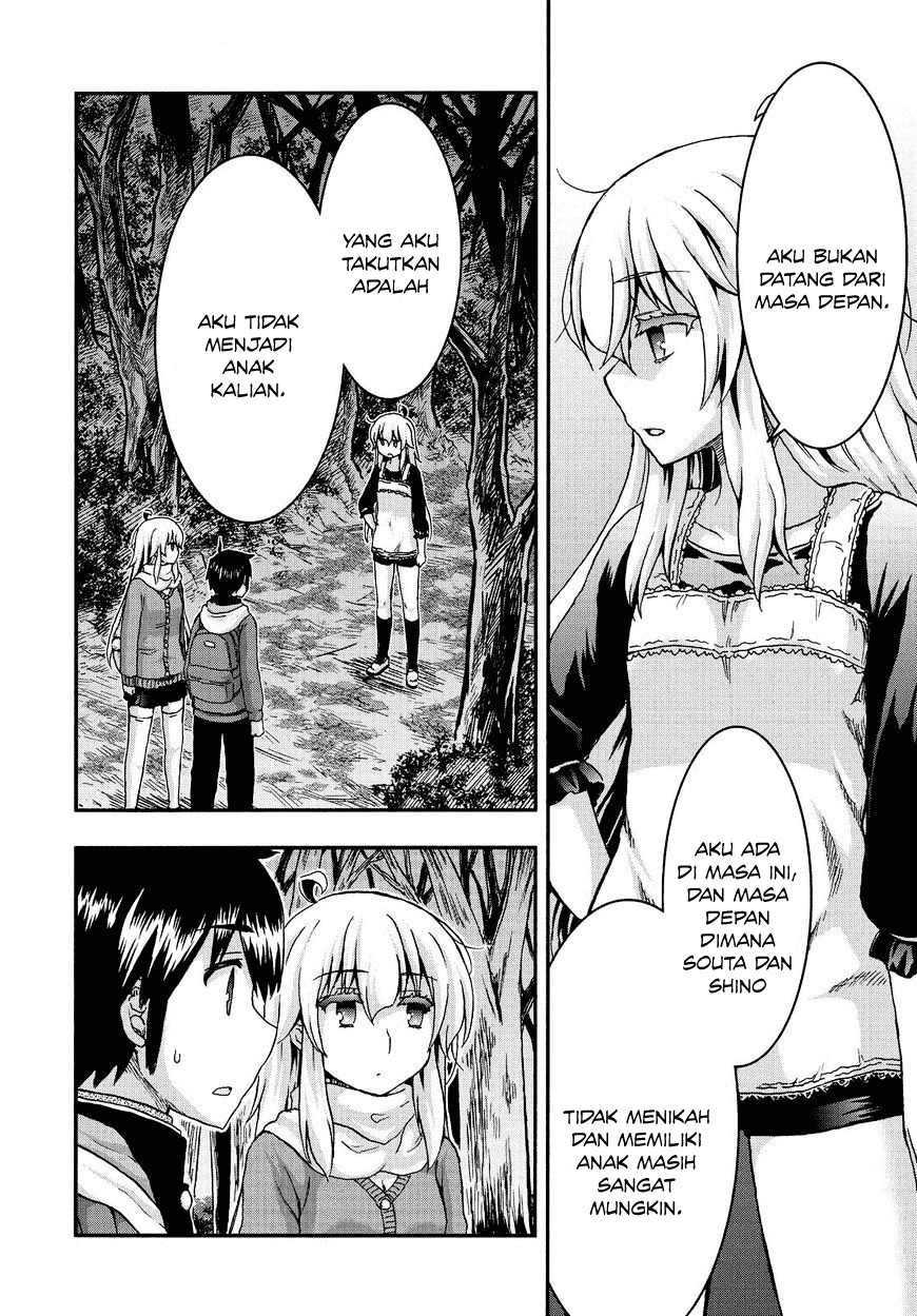 Aizawa-san Zoushoku chapter 37 halaman 8