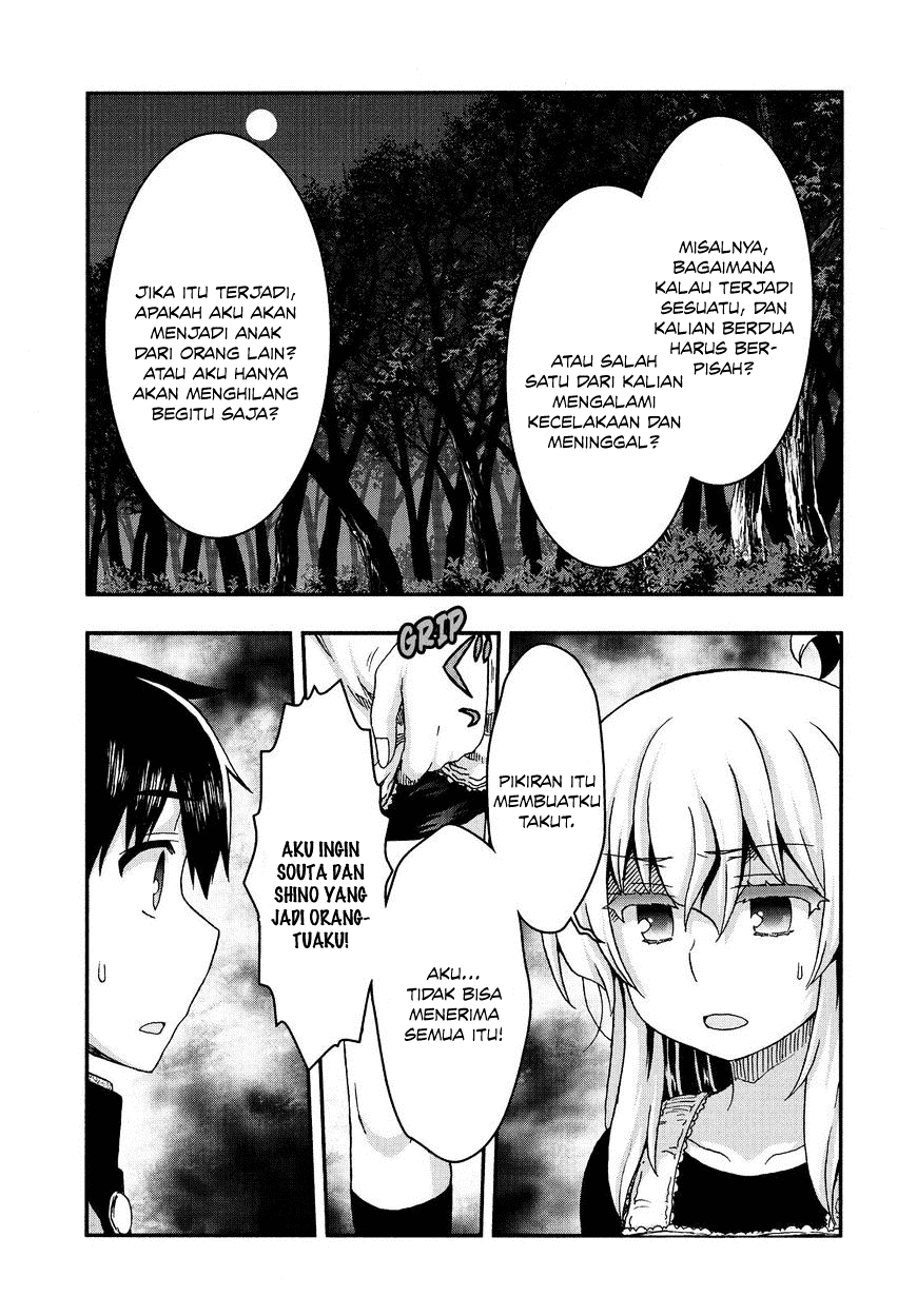 Aizawa-san Zoushoku chapter 37 halaman 9