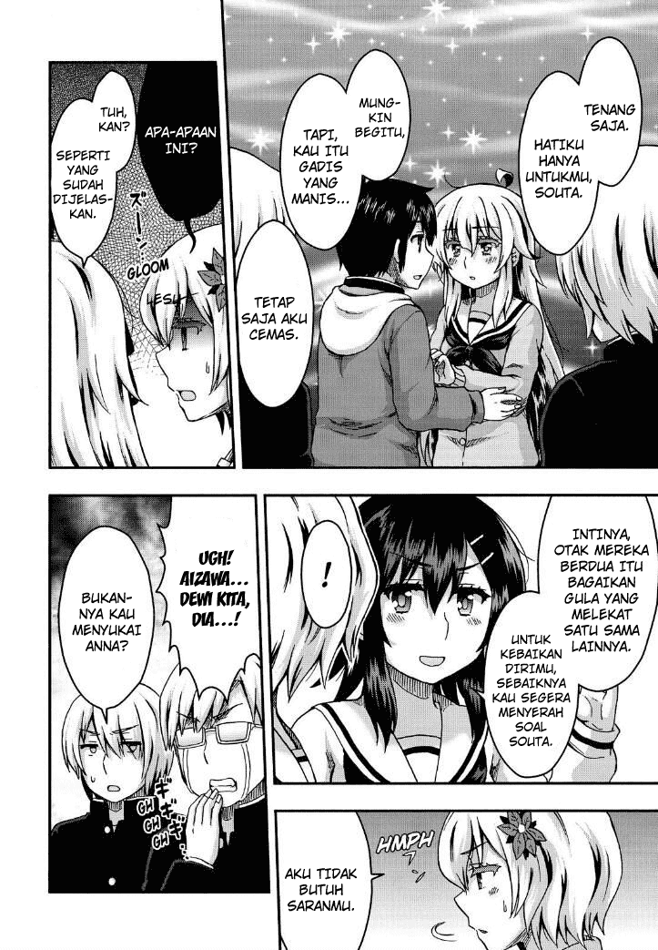 Aizawa-san Zoushoku chapter 38 halaman 13