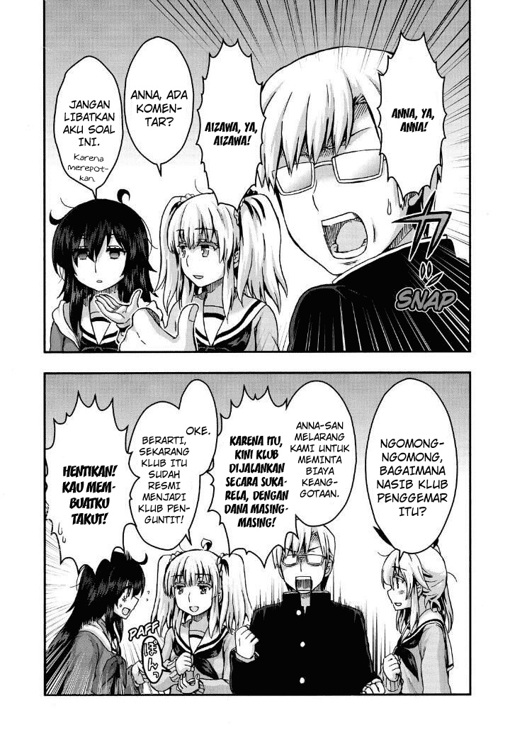 Aizawa-san Zoushoku chapter 38 halaman 14