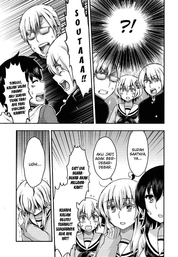 Aizawa-san Zoushoku chapter 38 halaman 16