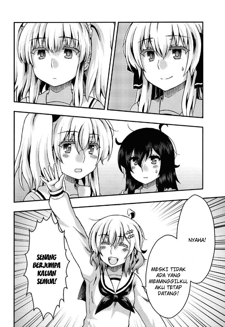 Aizawa-san Zoushoku chapter 38 halaman 19
