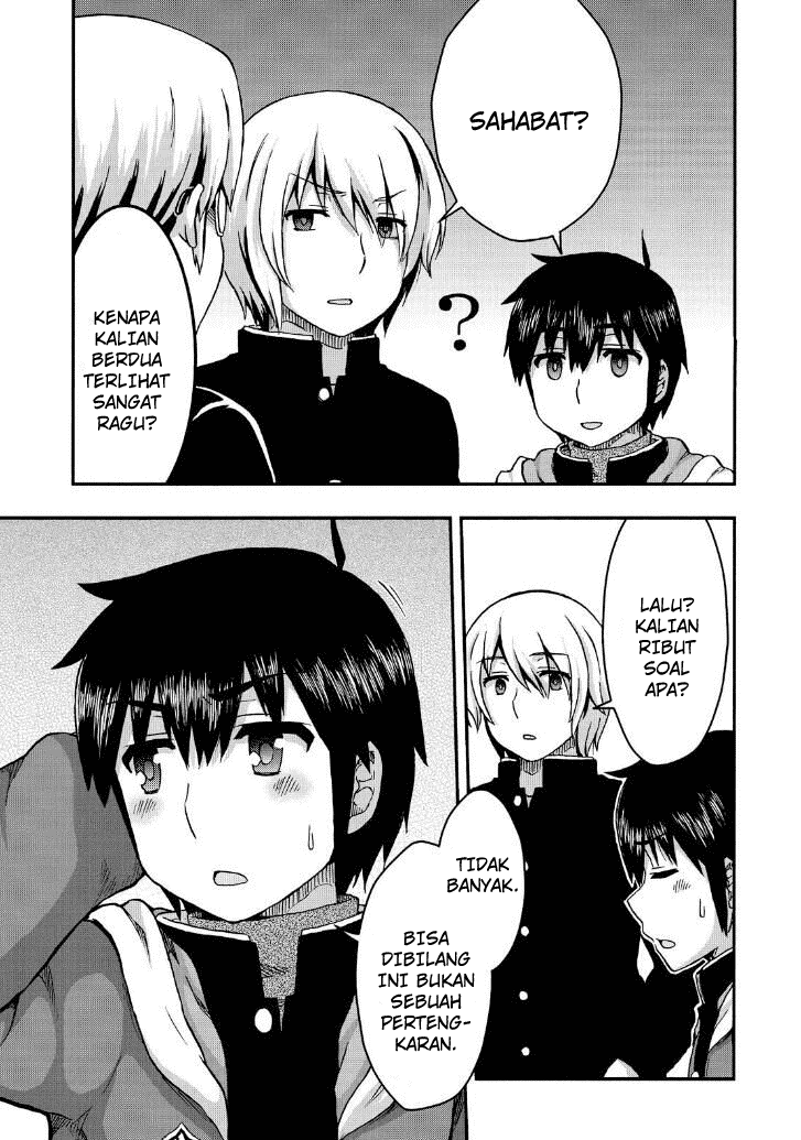 Aizawa-san Zoushoku chapter 38 halaman 4
