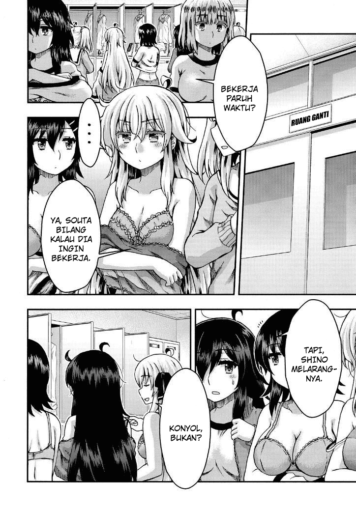Aizawa-san Zoushoku chapter 38 halaman 5