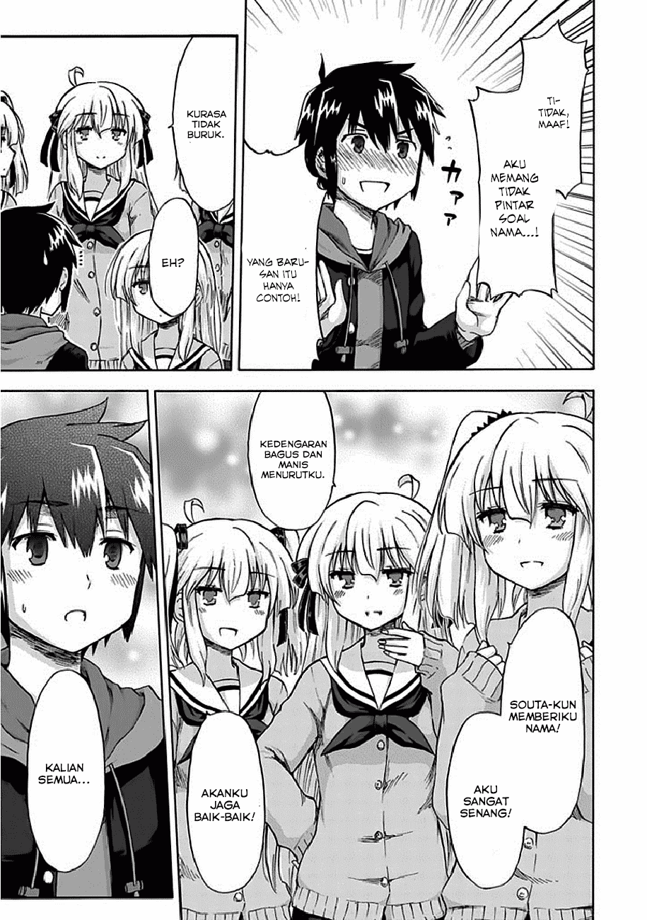 Aizawa-san Zoushoku chapter 4 halaman 13