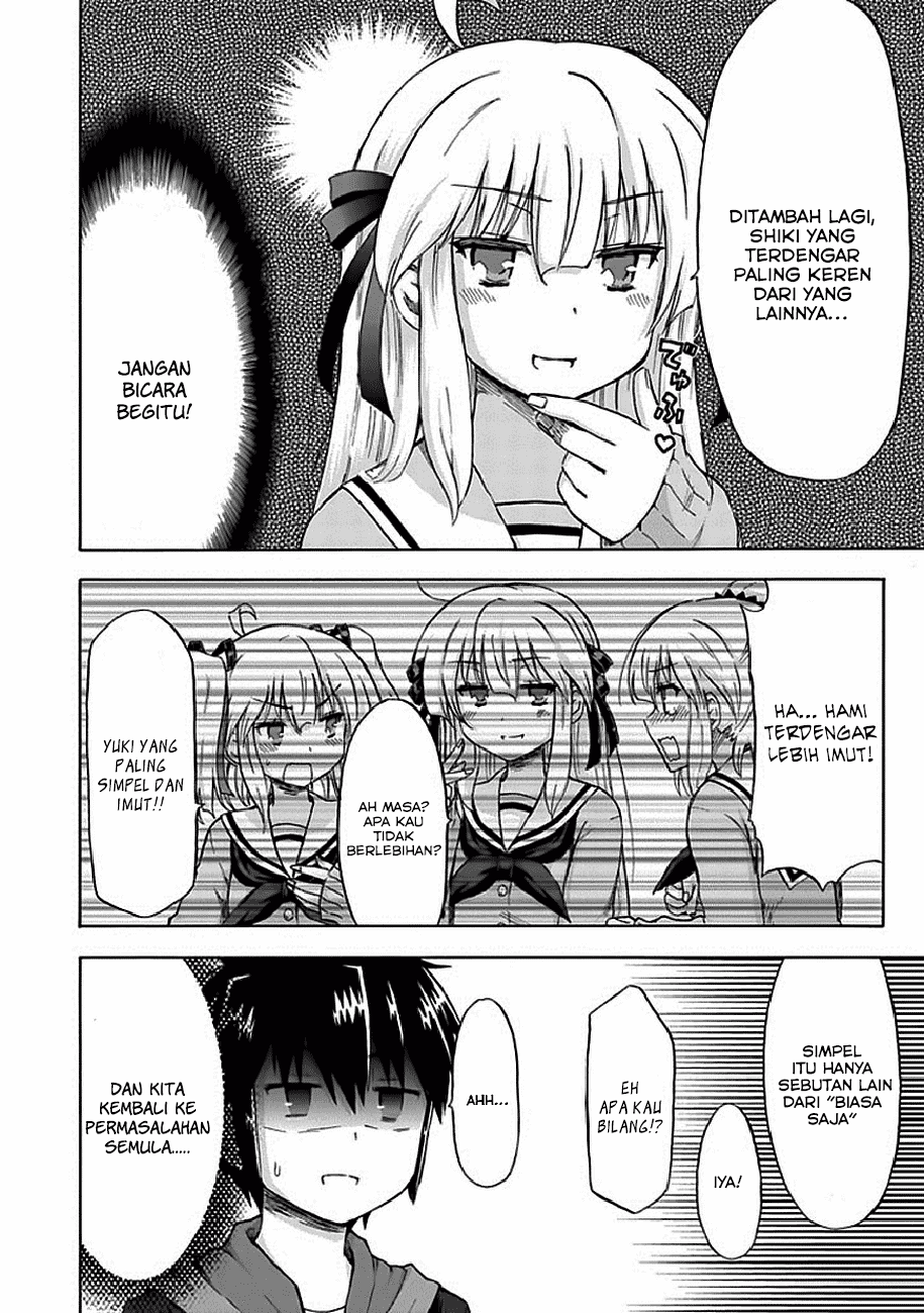 Aizawa-san Zoushoku chapter 4 halaman 14