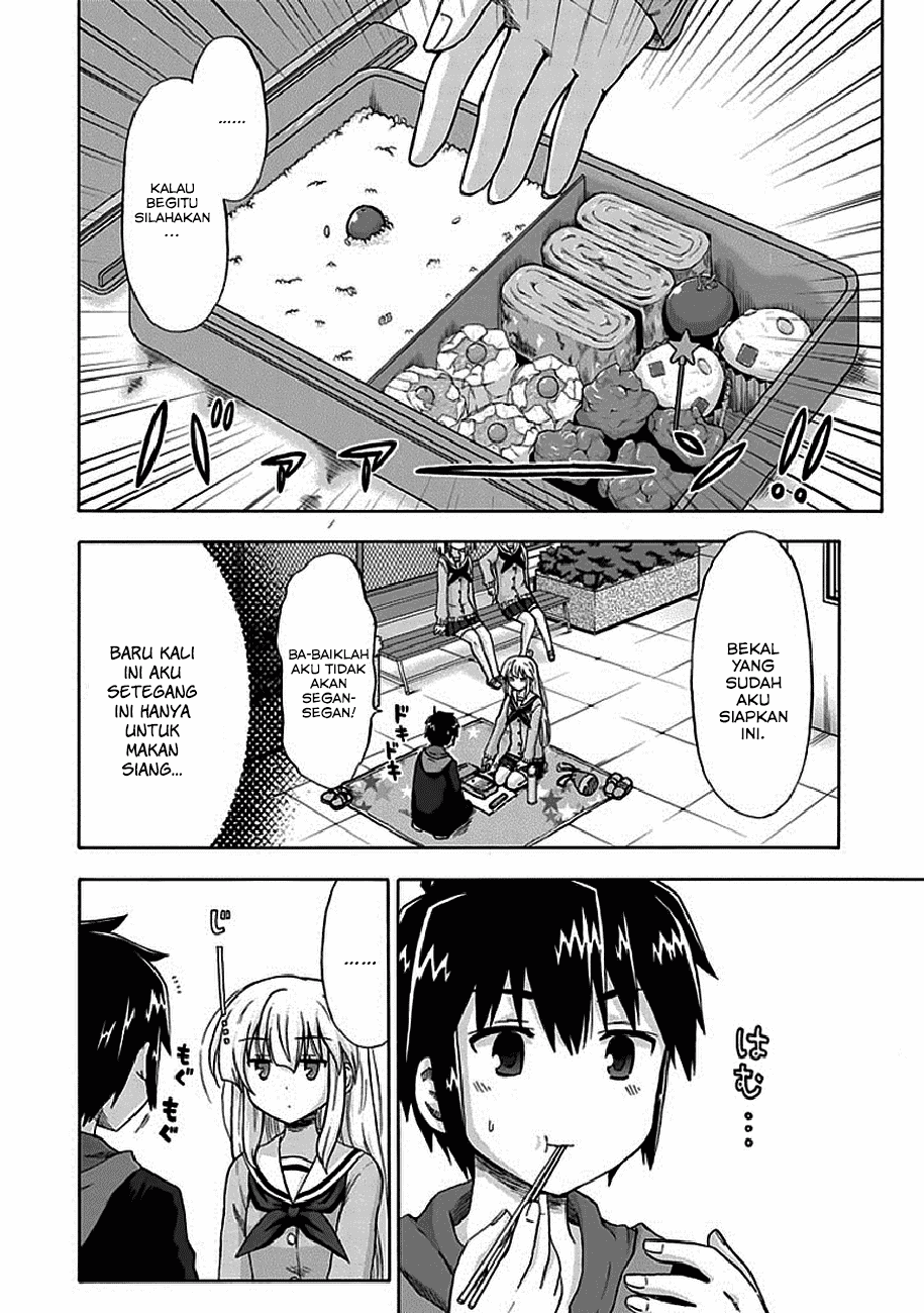 Aizawa-san Zoushoku chapter 4 halaman 4