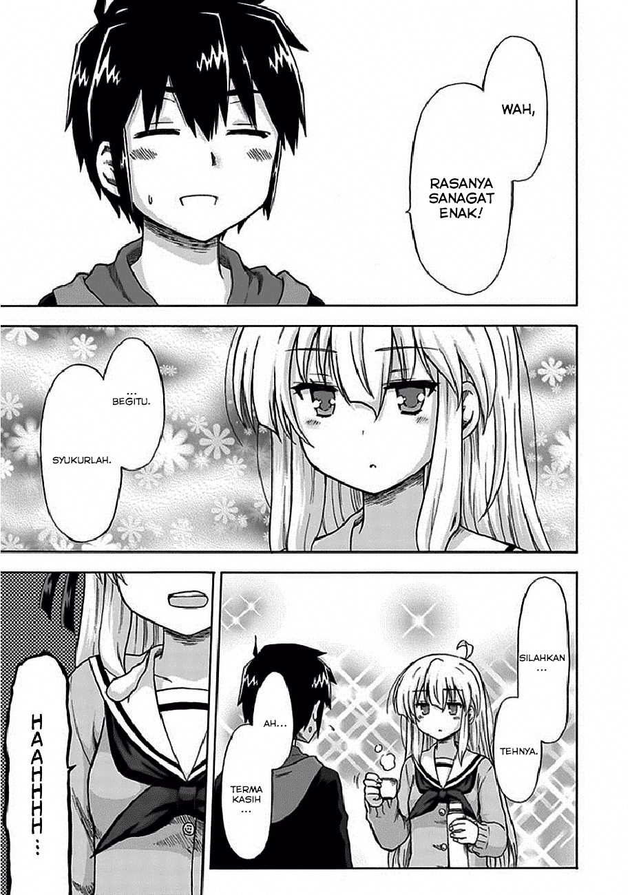 Aizawa-san Zoushoku chapter 4 halaman 5